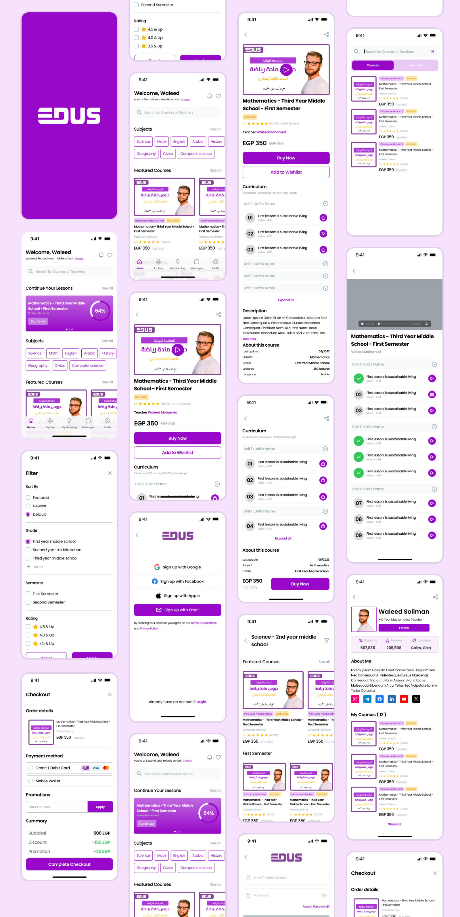 Edus - Student App - Image 4