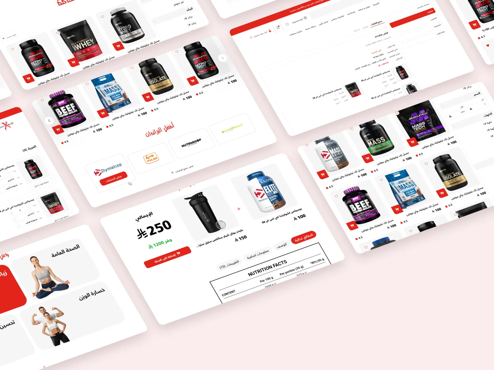 Extreme Nutritions - Supplements Store - Image 3