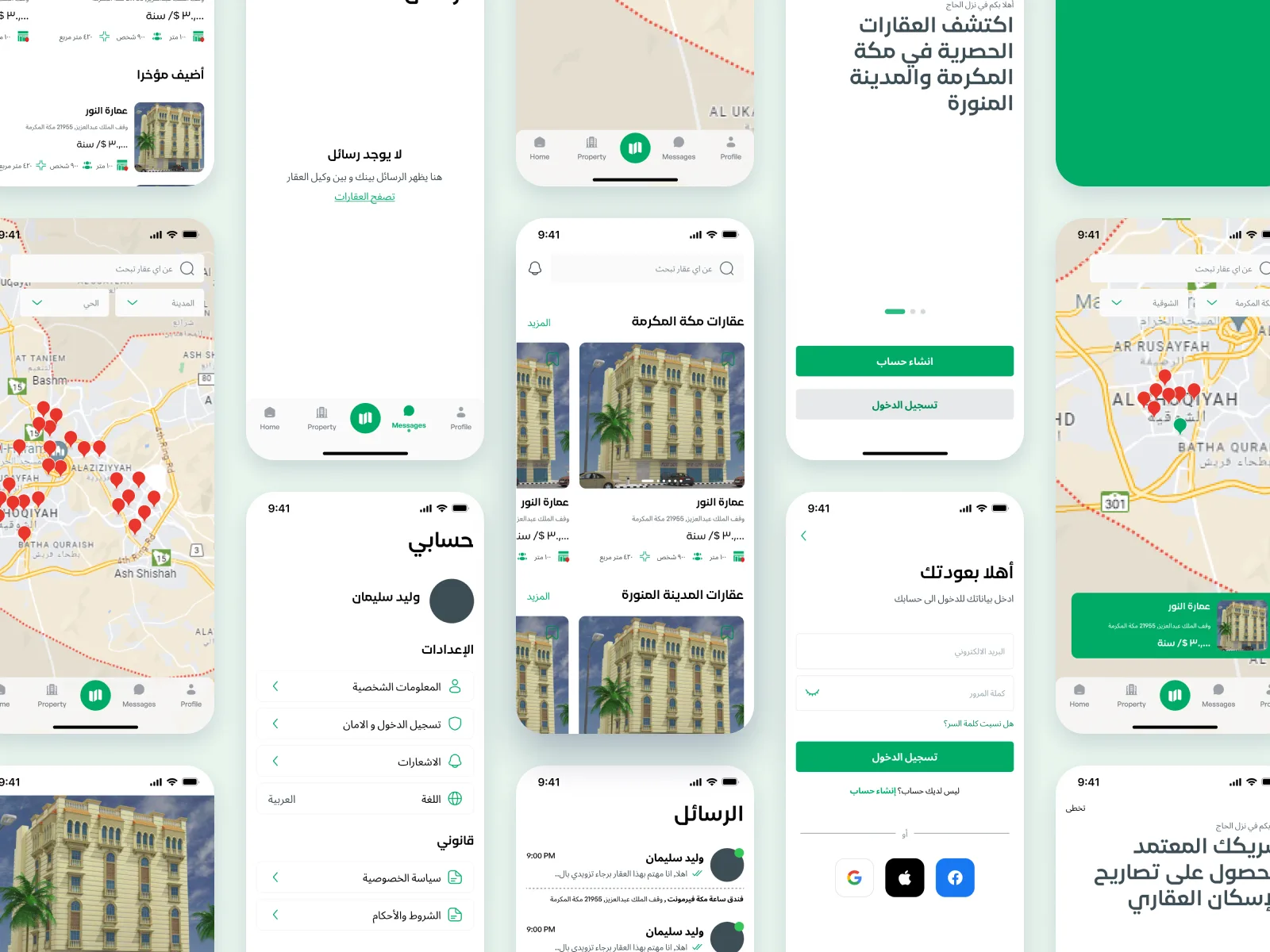 Nozol Alhaj - Real Estate App - Image 2