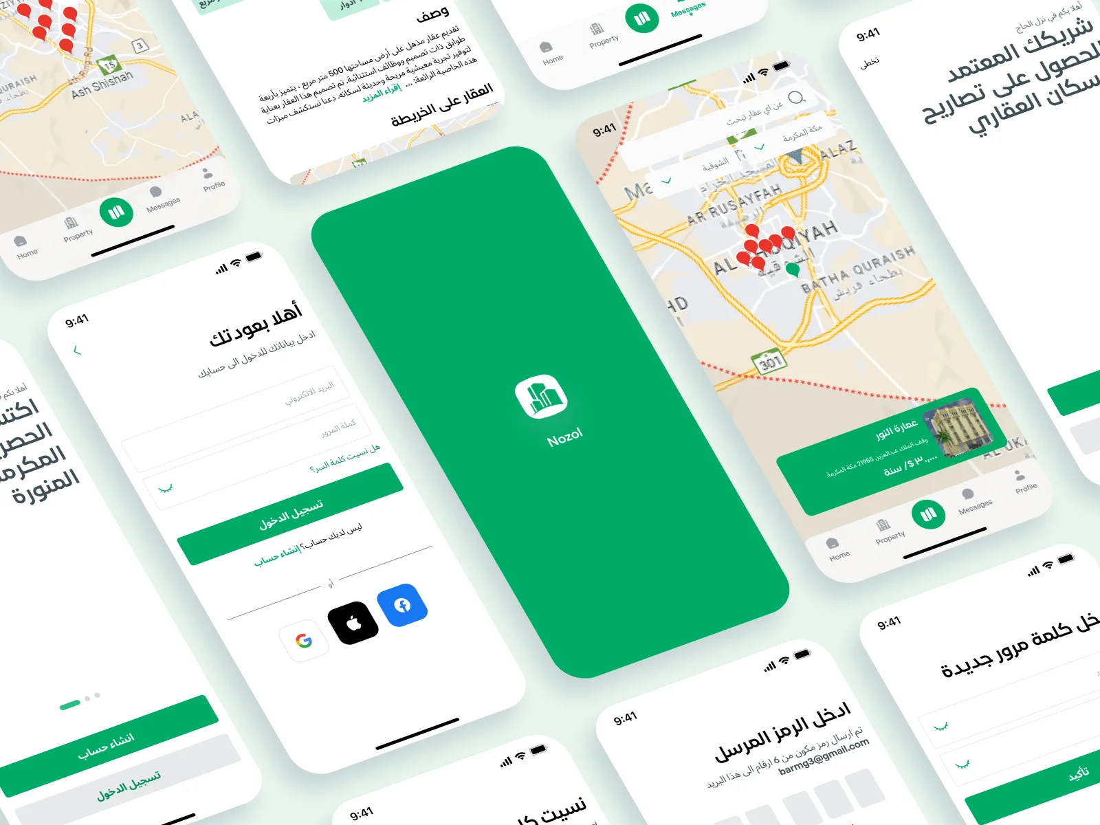Nozol Alhaj - Real Estate App - Image 3
