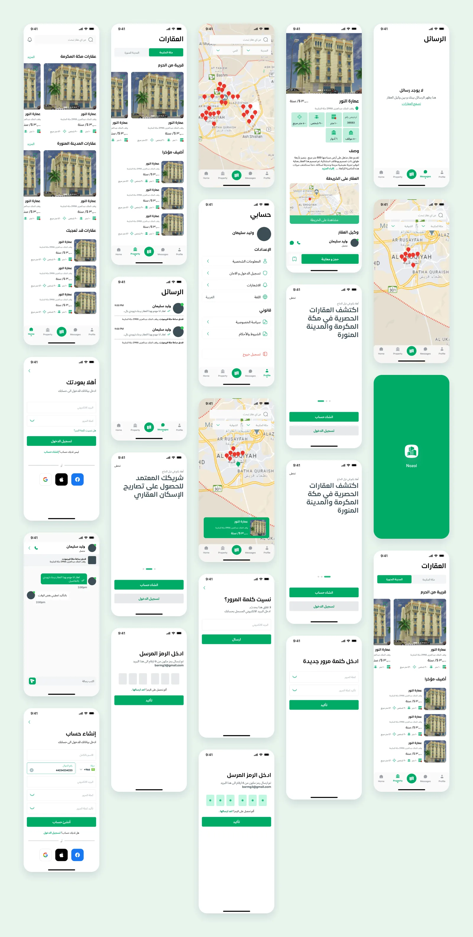 Nozol Alhaj - Real Estate App - Image 4