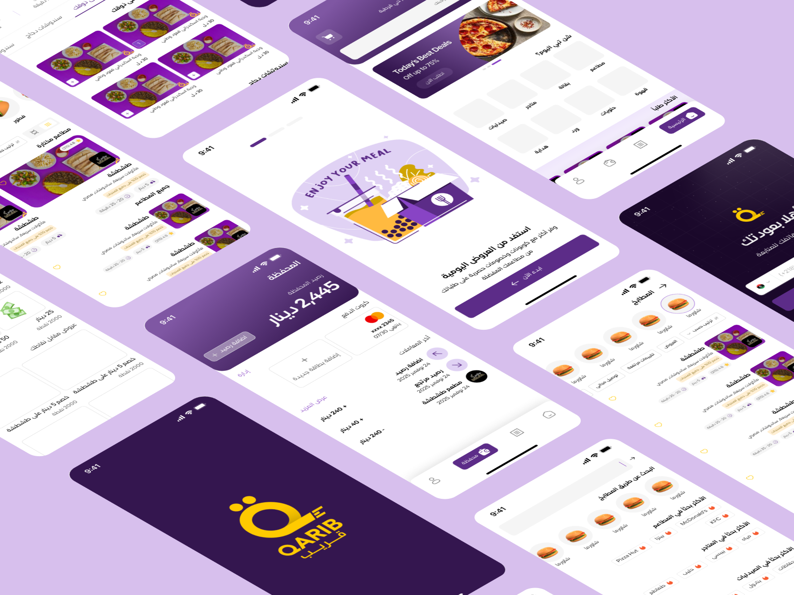 Qarib - Food Delivery - Image 2