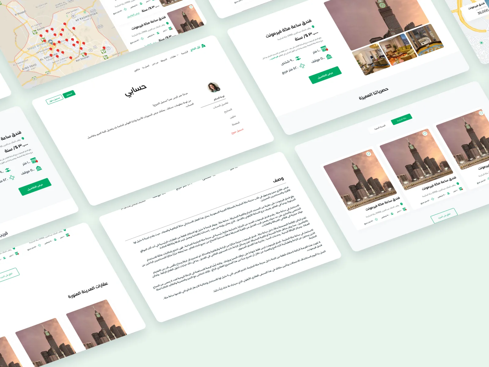 Nozol Alhaj - Real Estate Website - Image 3