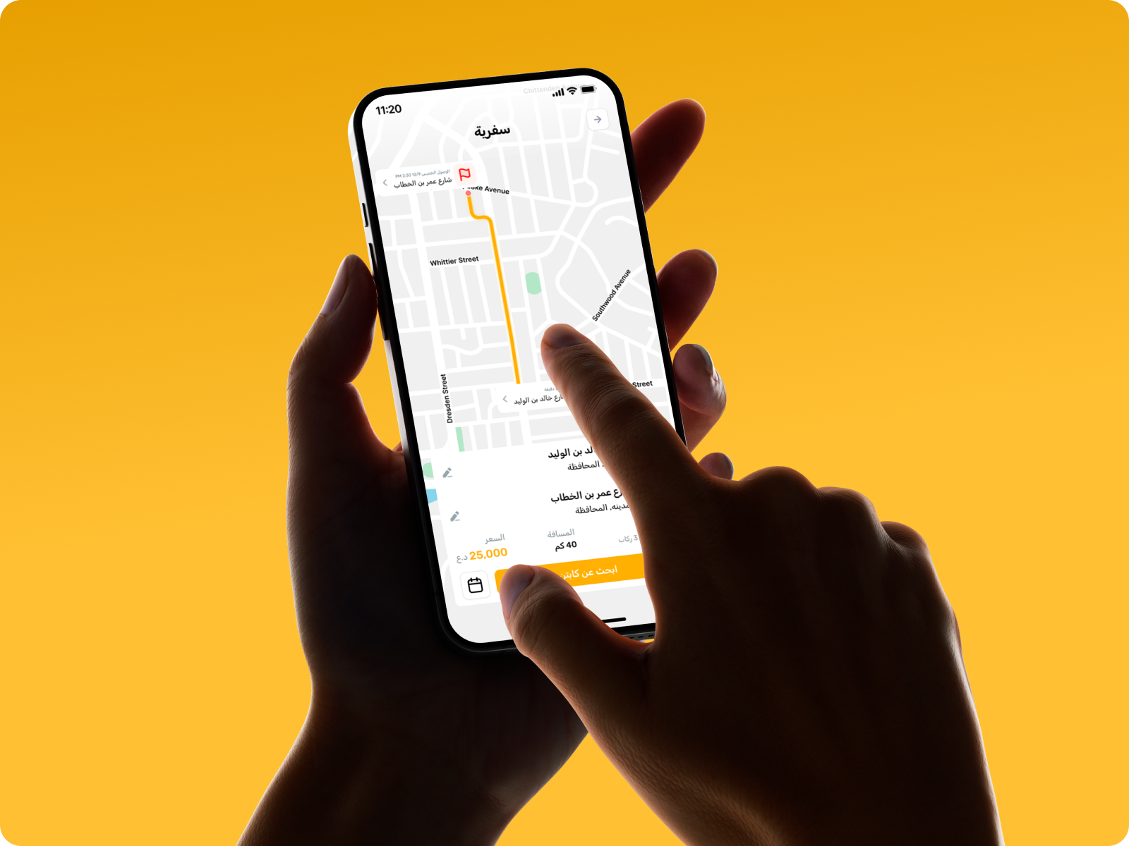 Waddini - Ride Hailing - Image 1