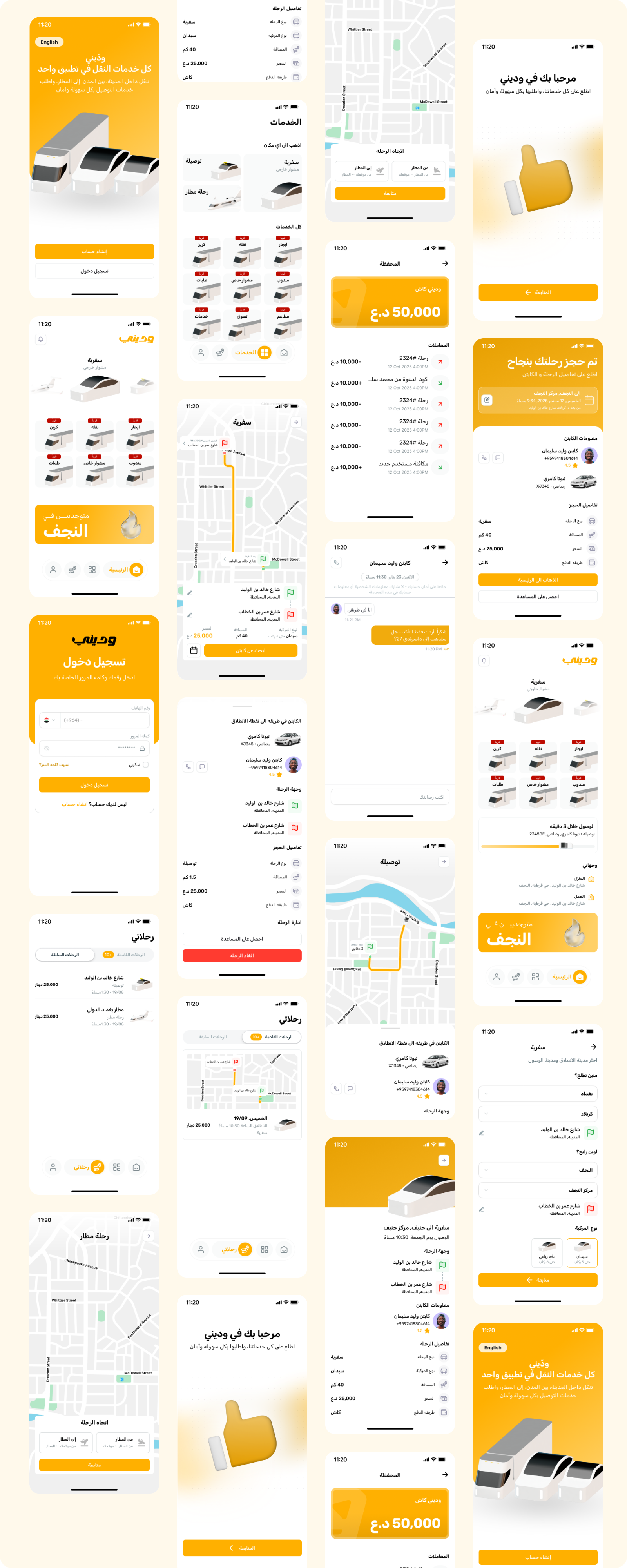 Waddini - Ride Hailing - Image 4